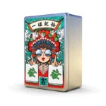 china chic waterproof travel mahjong cards banner 7